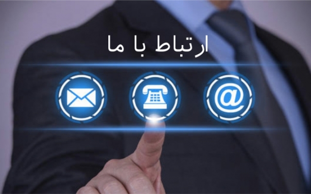 یک سایت موزیک تمیز با قالب انفولد تحویل دهم