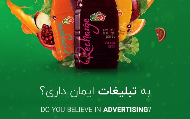 پوستر و بنر تبلیغاتی شما را کاملا شیک و مدرن طراحی کنم