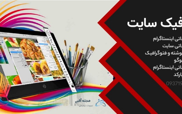 در مدیریت سایت و بهینه سازی سایت با شما همکاری داشته باشم.