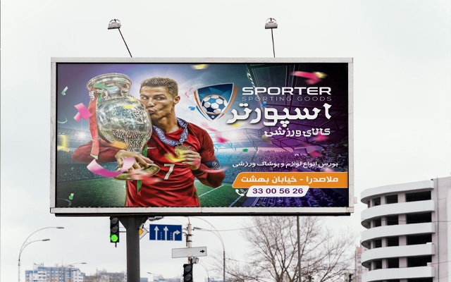 پوستر، بنر، استوری یا اسلایدر تبلیغاتی باکیفیت طراحی کنم⭐⭐⭐⭐⭐