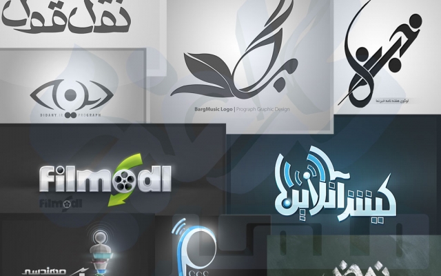 نشان شما را طراحی کنم.