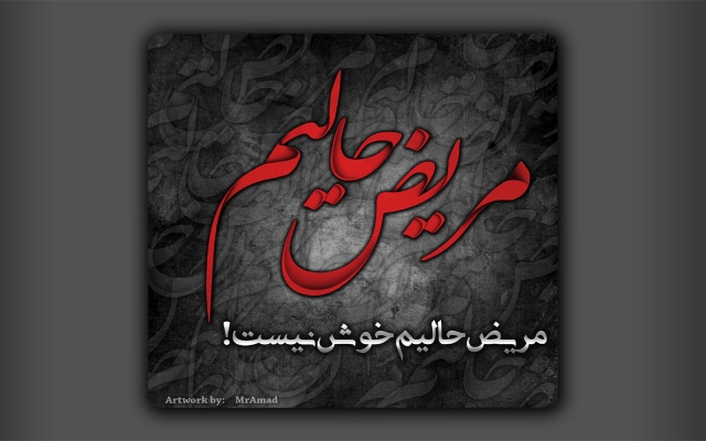 پوستر تبلیغاتی (اینستاگرام و ... ) براتون طراحی کنم.