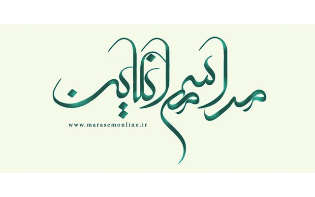 طراحی لوگو شما را انجام دهم.