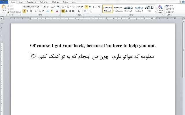 مقاله‌ها و متن‌های تخصصی و غیرتخصصی شما را ترجمه و ویراستاری کنم.