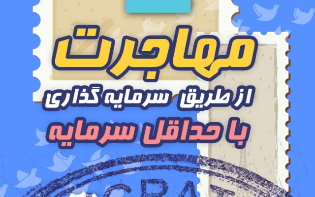 پست‌ اینستا طراحی کنم