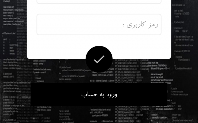 برنامه ی اندروید برای ایده ها و سایت و... شما طراحی کنم!