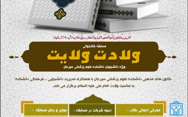 ، ما میتونیم برای شما پوستر و بنر طراحی کنیم