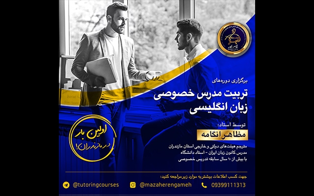 بنر وبسایت و محیطی شما رو طراحی کنم
