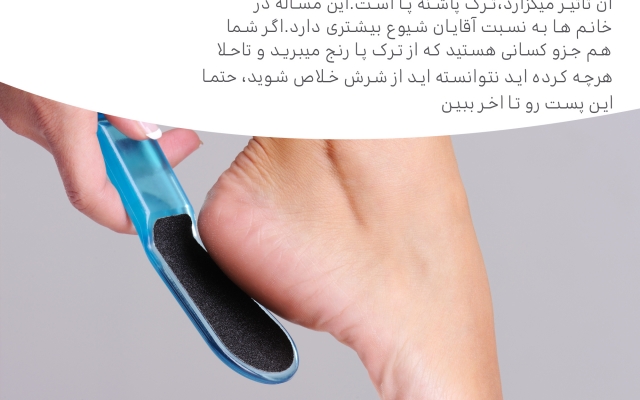 طراحی کاور اینستاگرام رو انجام میدم