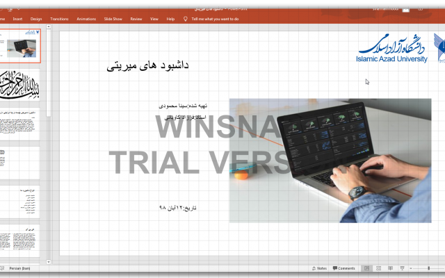 پاور پوینت برای شما بسازم