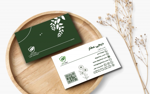 کارت ویزیت مطابق انتظار شما طراحی کنم.