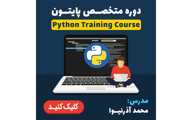 طراحی بنر انجام بدم