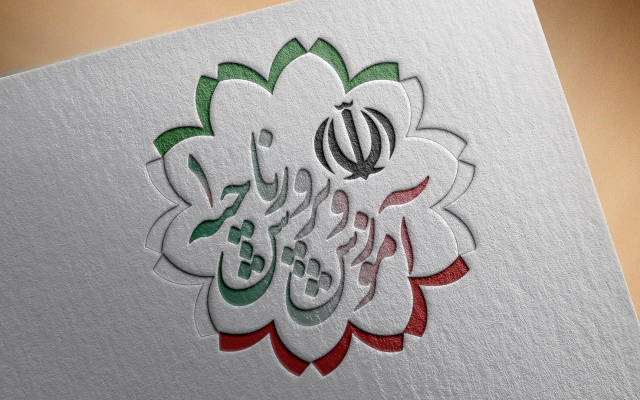 به سرعت تایپوگرافی های سفارشی برای لوگو، مهر، پروفایل و... طراحی کنم.