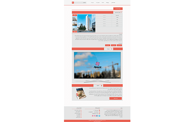 طراحی رابط کاربری وبسایت (Ui) انجام بدم.