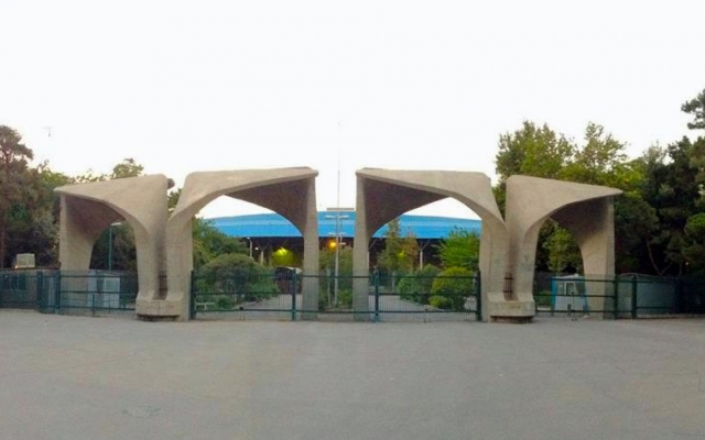 ی برنامه بهینه برای کنکور ارشدتون بدم، در هر رشته ای که هستید.
