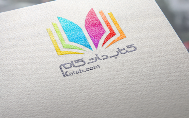 برای شما لوگوهای زیبا و منحصر به فرد طراحی کنم