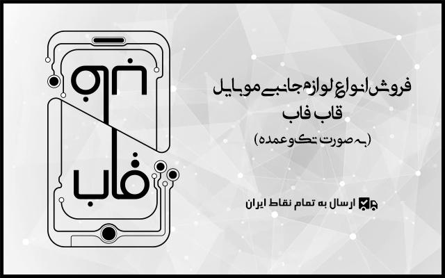 لوگوی شما را مطابق با آنچه میخواهید طراحی کنم.