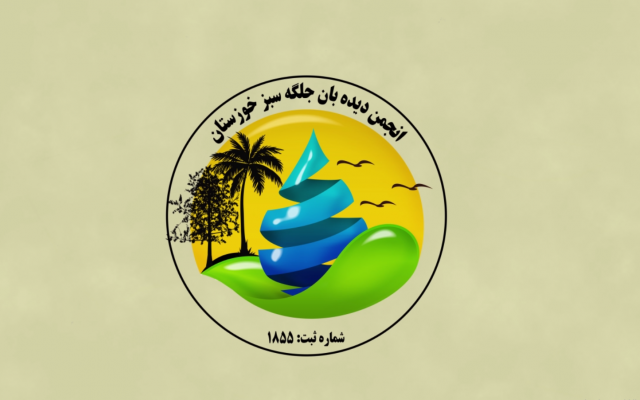 برای شما یک لوگو موشن زیبا طراحی کنم