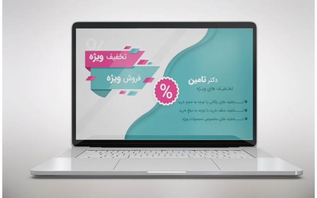 برای شما طراحی یک قالب ( گرافیک سایت)  انجام میدم.