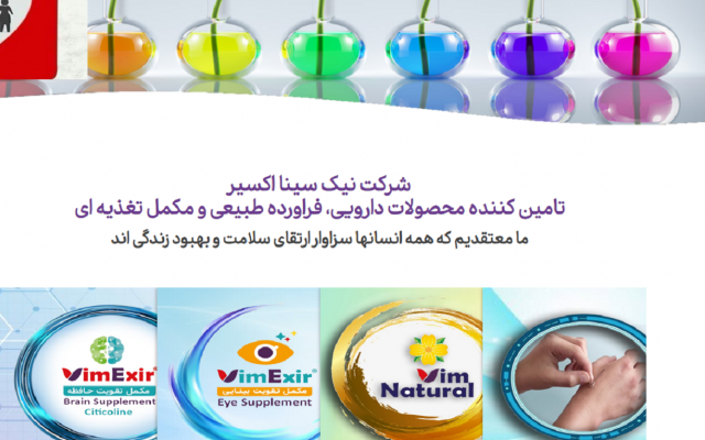 براتون سایت شخصی یا شرکتی طراحی کنم