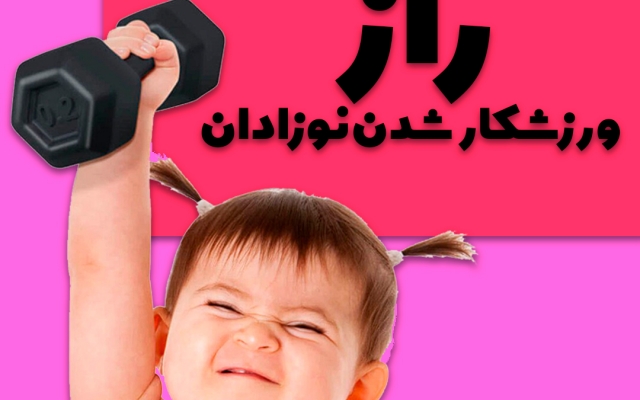 برای پیج اینستاگرام و کانال تلگرامیتون ، پست های جذاب ،کاربردی و مفید تولید کنم.