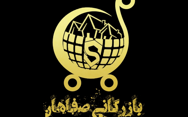 براساس نام و نوع فعالیت شما لوگو مفهمومی اختصاصی طراحی کنم.