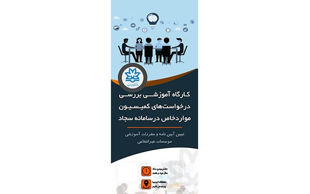 طراحی پوستر و بنر با متد عالی و برای هر کسب و کار واقعی و مجازی انجام بدم