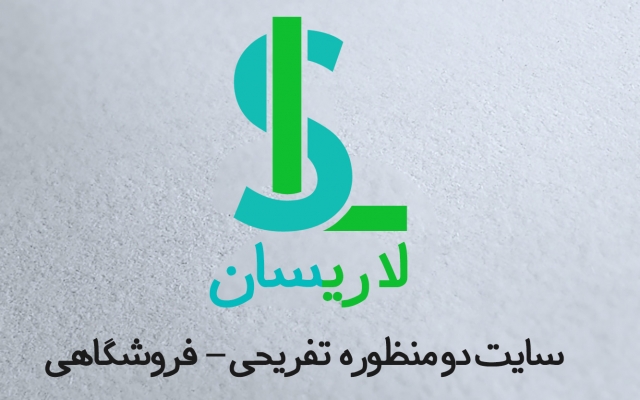 یک لوگوی زیبا و مفهومی طراحی کنم. « نظرات رو مشاهده کنید تا از کیفیت مطمئن بشید»