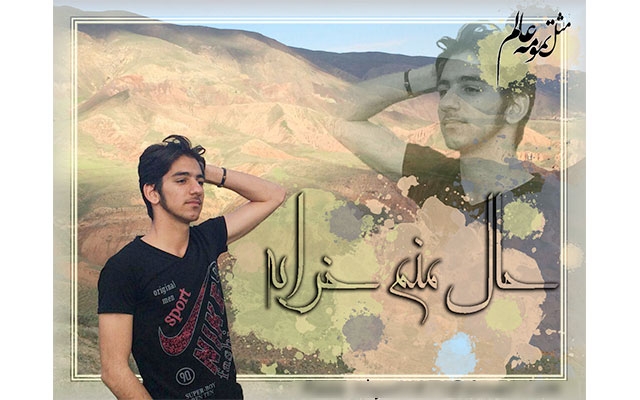 با استفاده از ترکیب تصاویر و عکس شما جلوه زیبایی رو به عکس شما بدم