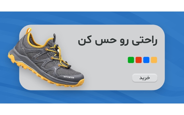 طراحی پست و استوری اینستاگرام و بنر سایت شما را به صورت زیبا و جذاب انجام دهم