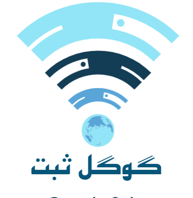 اطلاعات کسب و کارها را در نقشه گوگل، نشان و اسنپ و بلد ثبت کنم