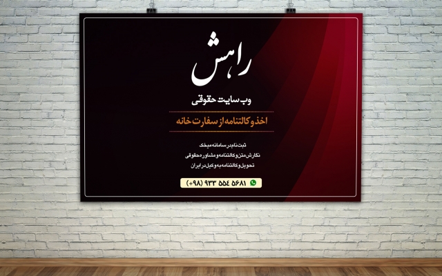 طراحی پوستر ، بنر انجام بدم