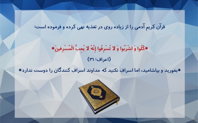 پاورپوینت در هر موضوعی برای ارائه و کارای دیگر درست کنم