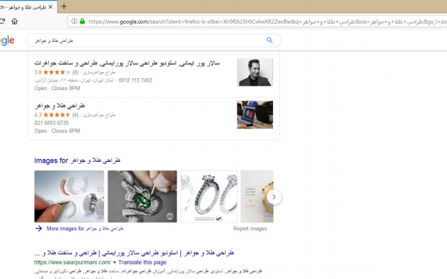 تبلیغات شما را در یک سایت با رتبه یک گوگل انجام دهم