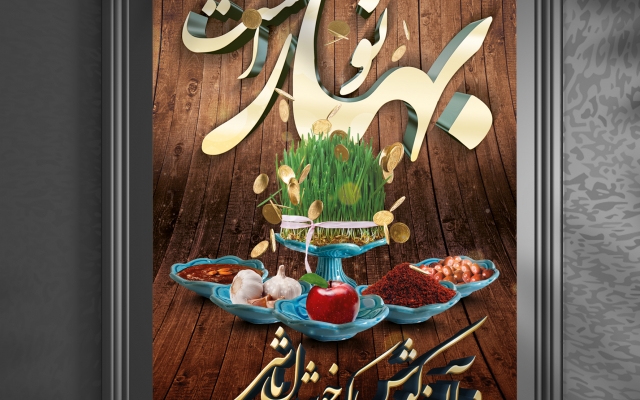 کارت ویزیت زیبایی برای شما طراحی کنم.