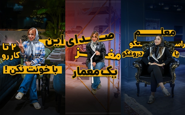 طراحی کاور پست و استوری برای اینستاگرام شما انجام بدم