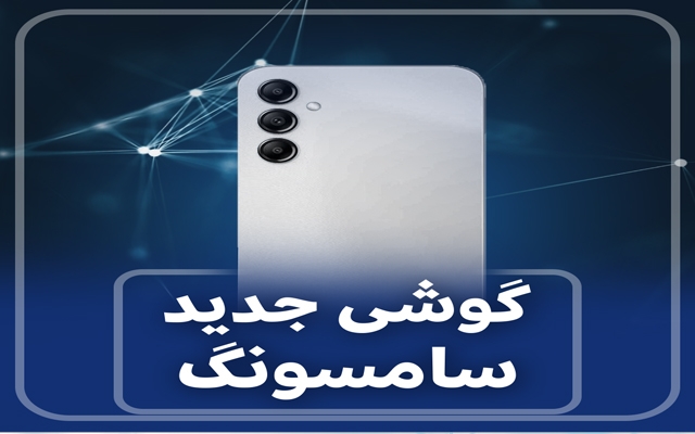 کاور پست اینستاگرام شما را طراحی کنم