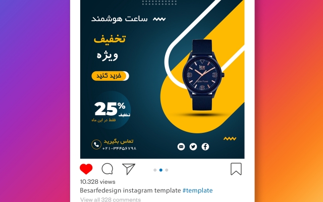 طراحی بنر و پوستر و پست اینستاگرام شما رو انجام بدم.