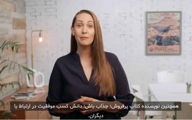 ویدیوی شما رو با دقت 100% ترجمه کنم