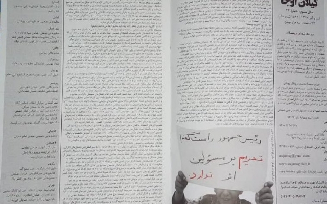 تایپ  متن فارسی چاپی یا دستنویس انجام بدم.