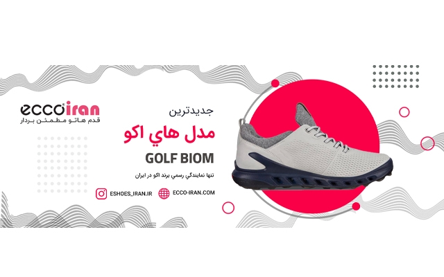 بنر سایت طراحی کنم