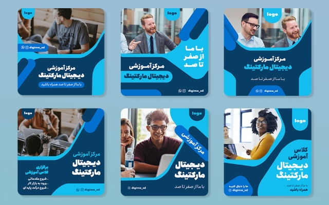 پست و استوری اینستاگرام براتون طراحی کنم