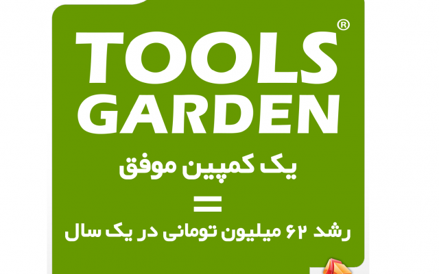 سفارش‌های طراحی پوستر و بنر شما را انجام بدم.