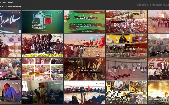 تیزر تبلیغاتی یا نماهنگ دلخواه با کیفیت بالا و ارزان برای شما بسازم⭐⭐⭐⭐⭐