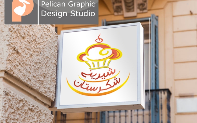 بنر با سایز دلخواه و هزینه پایین یک روزه آماده کنم و تحویل بدم♥