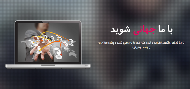 برای شما وب سایت هایی با پلت فرم django  توسعه دهم