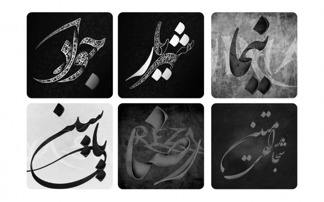 مهر خاتم و مهر اسم طراحی کنم