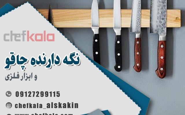 طراحی پست و استوری پیج شمارو انجام بدم!