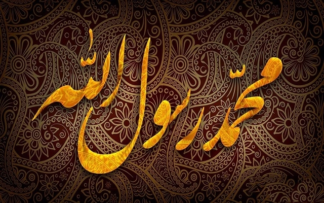 اسم شما را به صورت بسیار حرفه ای و زیبا در بیاورم !