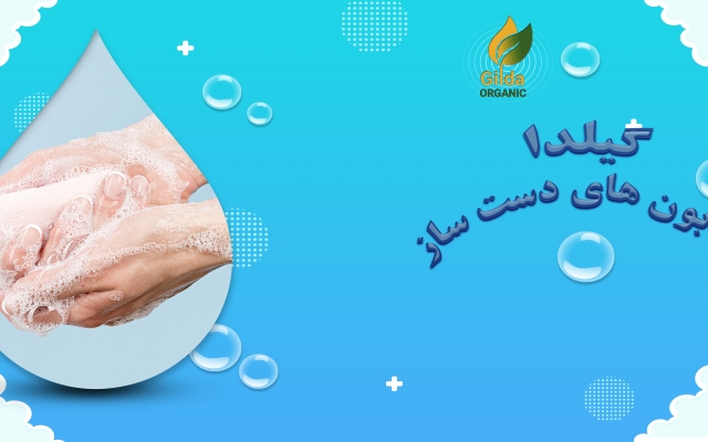 تیزر تبلیغاتی خلاقانه و موشن گرافیک براتون بسازم